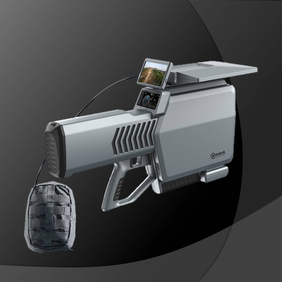 Hunter Pro  XSKYEYE-SHH110